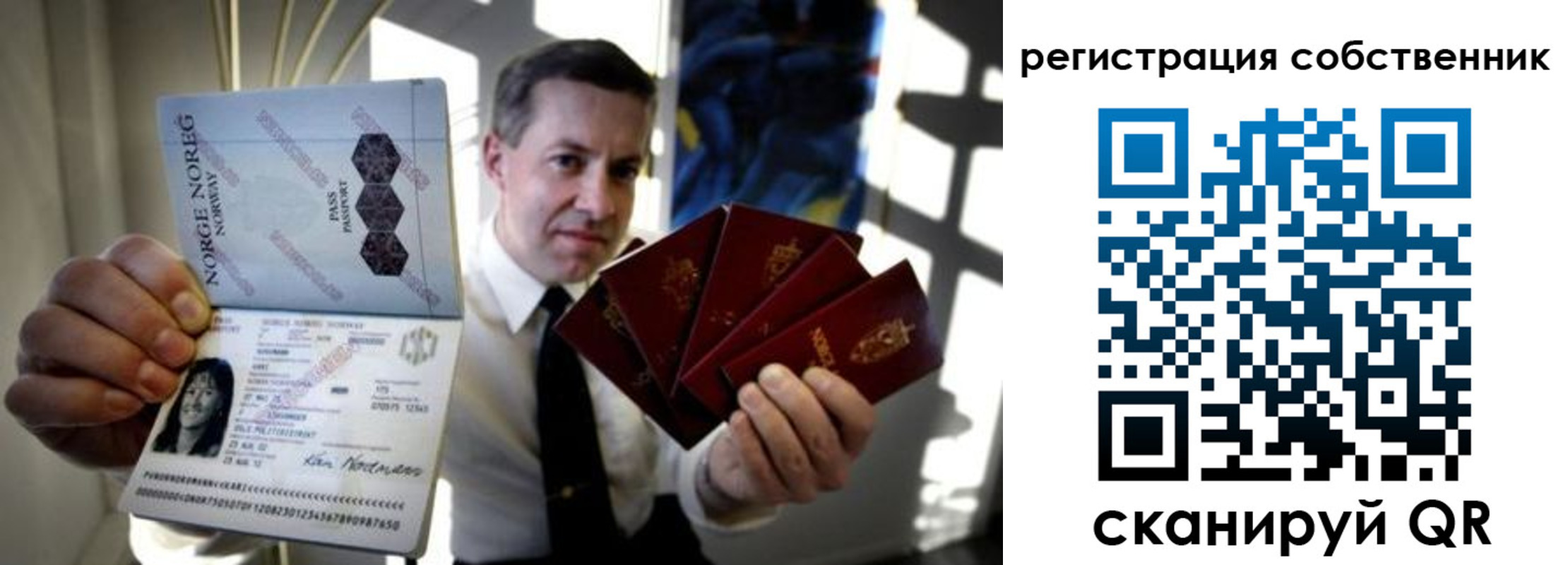 найти адрес прописки в Ряжске